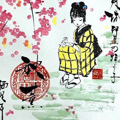 河童伝説の栖足寺で「オリジナル掛軸体験」|アソビュー! 河童伝説の栖足寺で「オリジナル掛軸体験」|アソビュー!