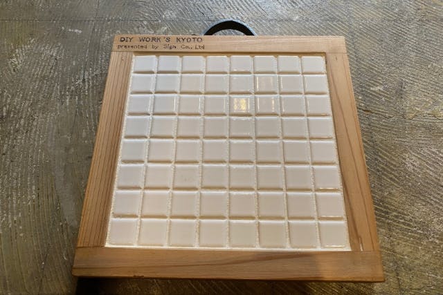 【京都府・京都市・木工教室】ワークショップでモノづくりを楽しむ！ポットスタンド1枚