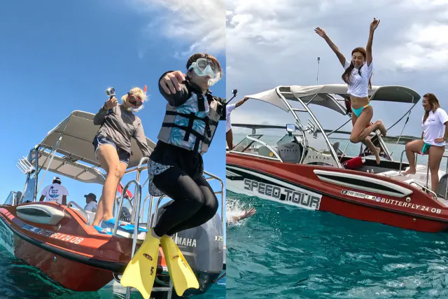 【沖縄・伊平屋島】【沖縄・伊平屋島/半日】クルーズボート（貸切り☆3時間プラン）シュノーケル＆スキンダイビングなど遊び方自由！《送迎無料》グループ旅行に最適☆