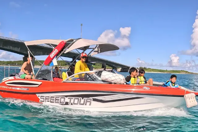 【沖縄・伊平屋島/1日】クルーズボート（貸切り☆6時間プラン）シュノーケル＆スキンダイビングなど遊び方自由！《送迎無料》グループ旅行に最適☆