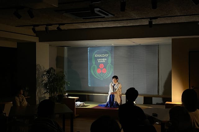 小泉八雲とセツが愛した松江　怪談語り-雪女-