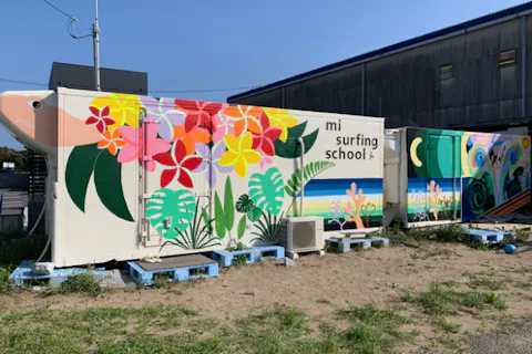 お一人様からご予約可能　男性講師による【千葉・九十九・サーフィン体験】海まで歩いてすぐ！初心者も大歓迎のサーフィン体験　