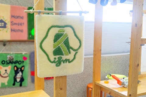 ＼自分だけのラグを手作り★／ファミリー・女性・初心者歓迎◎タフティング体験で映え作品！お友達同士やカップルでの制作も人気です♪