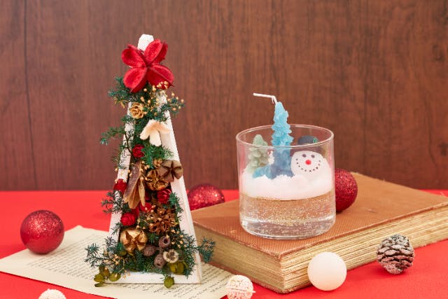 【静岡・熱海・クリスマス限定】森のクリスマスボックス