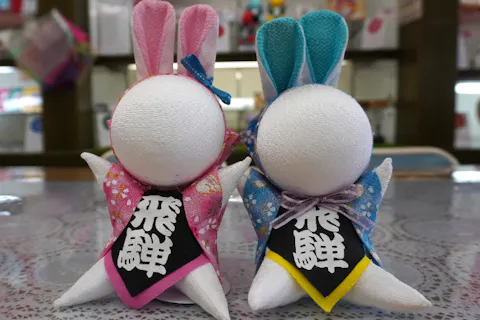 【岐阜・高山観光｜福うさぎづくり体験・屋内体験・約30分】友人・家族みんなで楽しめる！日帰り旅行にもぴったり♪