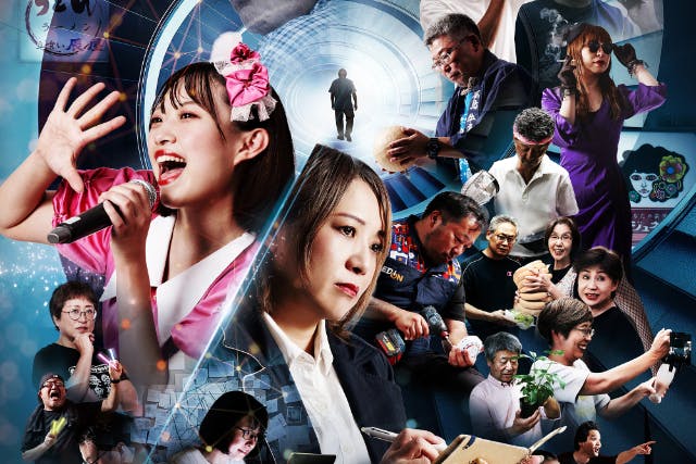 【広島県広島市】横川ミステリー リアル推理体験【理事長失踪編】【謎解き】～ファミリー・カップル・グループ・女性におススメのプラン