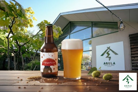 【キャンペーン】秋田あくらビール工場見学＆直営店での90分飲み放題付・全6品お手軽体験コース