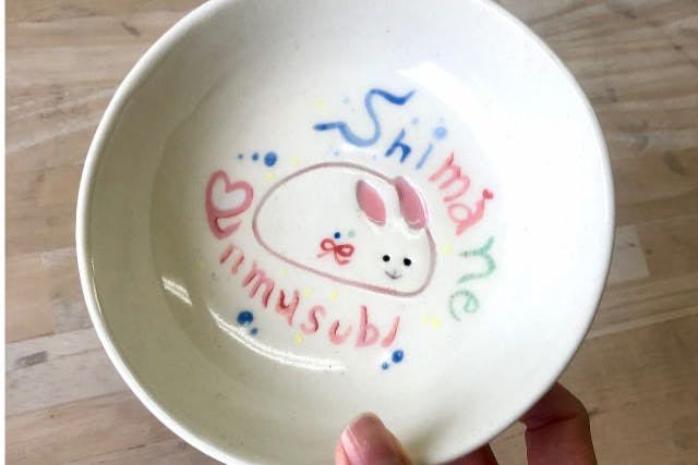 【島根・松江・絵付け】団体のお客様限定☆バス無料駐車場完備♪縁結び絵付け体験