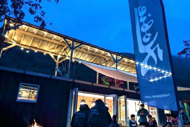 【2025大晦日HOBIE BASE SAIKO サンセットクルーズ】