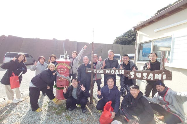 【日帰り】和歌山県すさみ２ボートダイブ　魚影も濃い！トンネルやダイナミックな地形まで楽しめる