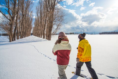 【札幌・モエレ沼公園】スノーシュー体験＆みんなでとことん雪遊び（半日プラン）