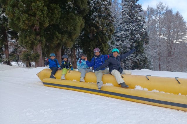 雪上バナナボート体験コース