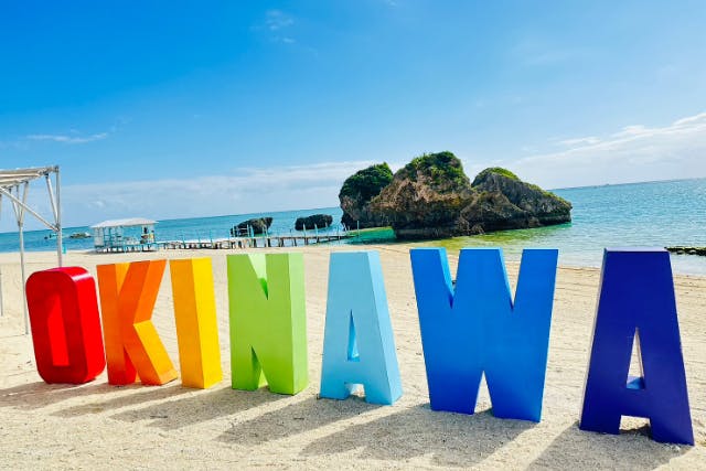 【那覇から35分！南城市】フライト直前までマリンスポーツ2種☆絶景天然ビーチで遊び尽くせ！！！絶叫系取り揃えています！