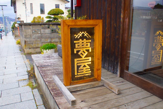 手相占い30分・選べるドリンク付きプラン