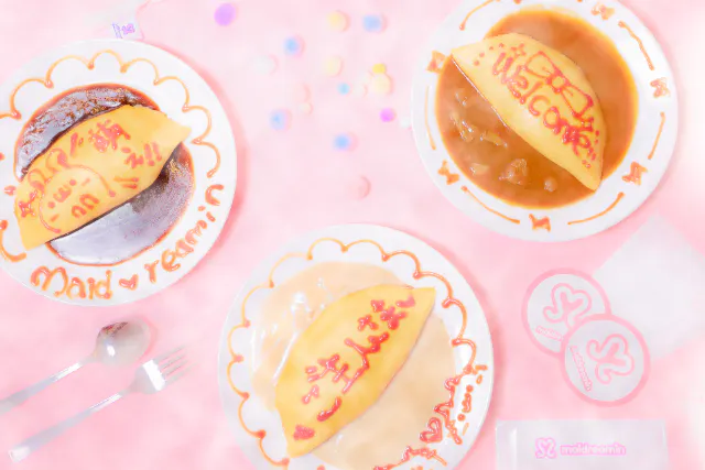 【東京・池袋】お食事をしながら萌え萌えキュン体験♪「ランチプラン」