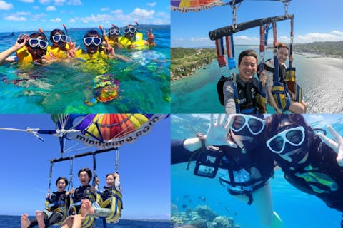沖縄・水納島【Aプラン◆パラセーリング＆ボートシュノーケリング＆日帰り海水浴】水納島往復乗船券＆ランチ＆パラソル1本＆写真無料ダウンロード付き！！