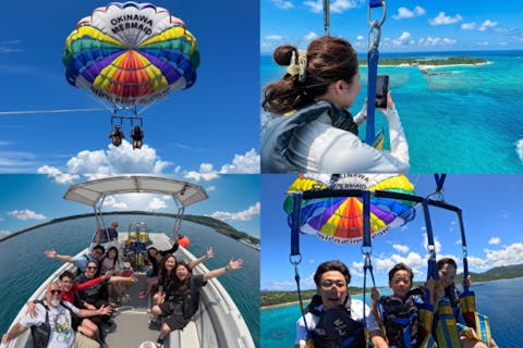 沖縄・水納島【Bプラン◆パラセーリング＆日帰り海水浴】水納島往復乗船券＆ランチ＆パラソル1本＆写真無料ダウンロード付き！！