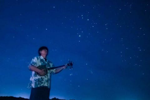 【沖縄・伊良部島ナイトツアー】三線orフォト付き星空ツアー　