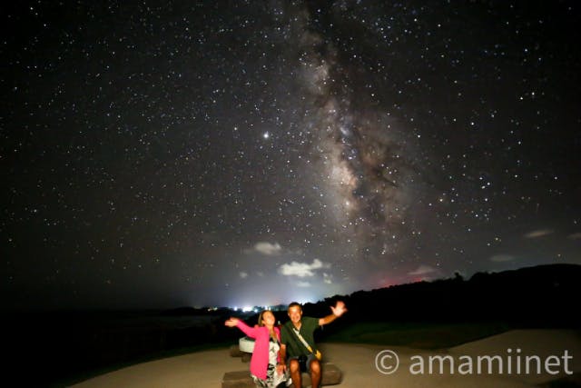 【奄美大島】お一人様お申込み用「星空撮影ツアー」