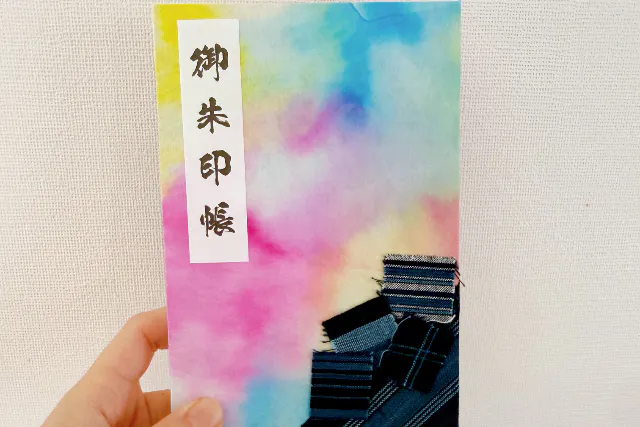 【三重・松阪】伝統を彩る「滲みアート」体験！松阪木綿×手漉き和紙で作る、世界に1冊のご朱印帳(My Note)作り