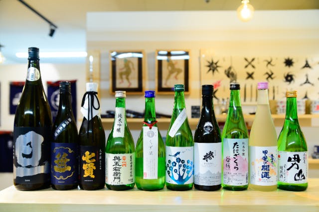【山梨県・富士吉田・日本酒4種飲み比べ】山梨県産地酒コース（40分）◆一口おつまみ付◆豊富な山梨の名水で仕込まれた地酒を利き酒！