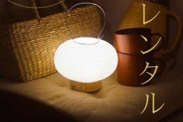 【栃木・日光】灯りでめぐる門前ナイトハイキング｜レンタル提灯セット