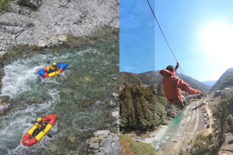 【徳島・ジップライン×パックラフト】徳島・祖谷の秘境をお得に楽しめるおすすめプラン