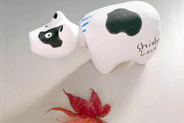 塩原温泉天皇の間記念公園