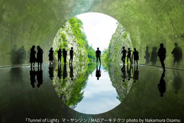 【送迎付き １名～】人気の清津峡と名水龍ヶ窪　アート空間で郷土料理を楽しむ旅