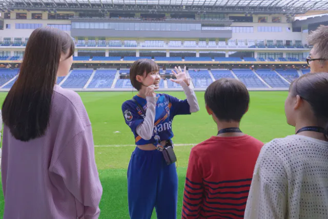 スタジアムツアー