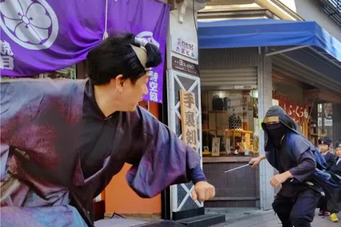 【GWスペシャルプライス】本格忍者体験&任務体験のセット割りプラン！天気の影響なし「下忍コース」３歳から８歳推奨！