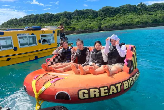 沖縄、瀬底島）写真、動画無料！バナナボートorグレートマーブル