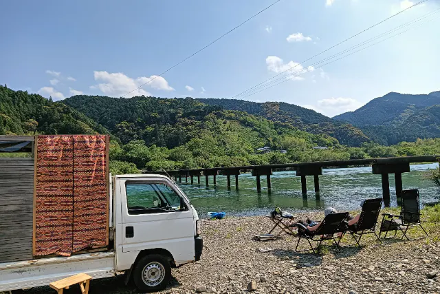 【高知・四万十】清流四万十川すぐ横で軽トラサウナ、四万十川を水風呂に！    ※当日予約する場合は予約後にすぐお電話、メッセージください