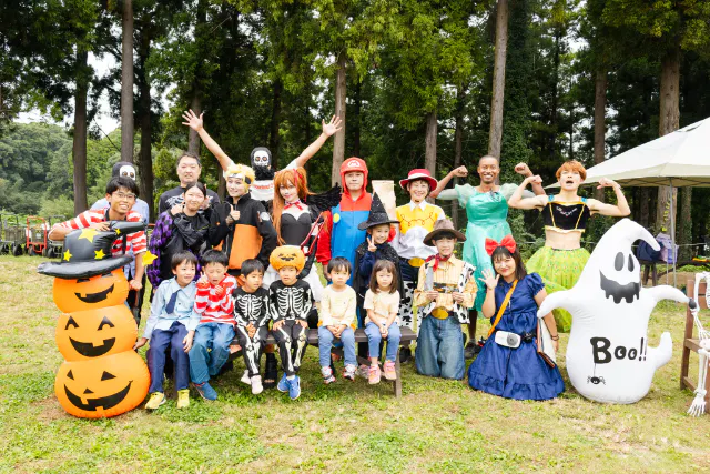 【10月31日】野菜と空で大冒険！ハロウィン仮装大運動会（畑で大冒険コース）