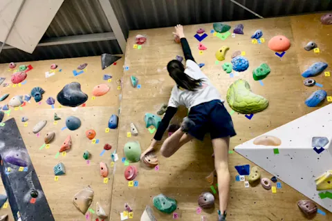 【大阪・堺・ボルダリング】初めてでもがっつりチャレンジしたい！お得な２時間の体験ボルダリング！【中学生以上対象】