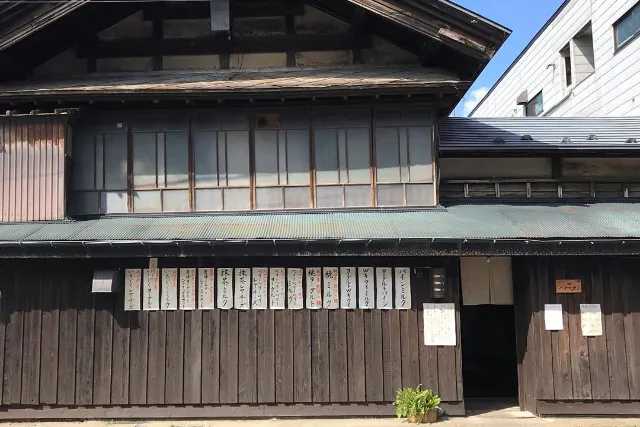 タクシーでめぐる秋田満喫ツアー３時間