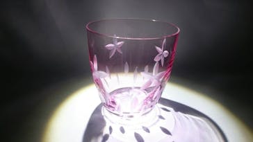 創吉に投稿された画像（2018/11/28）