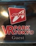 VR PARK TOKYOに投稿された画像（2018/9/24）