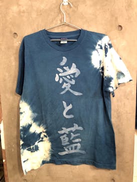 藍染め・機織り工房 和なり屋に投稿された画像（2018/11/25）