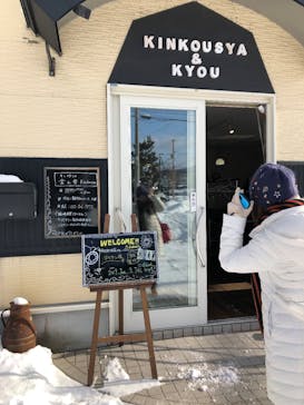 手づくり指輪の金工舎に投稿された画像（2019/1/7）