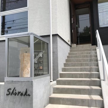 師楽に投稿された画像（2018/5/25）