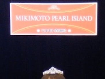 ミキモト真珠島に投稿された画像（2019/5/5）