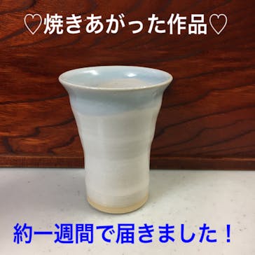 嘉祥窯（かしょうがま）陶芸教室に投稿された画像（2018/8/14）