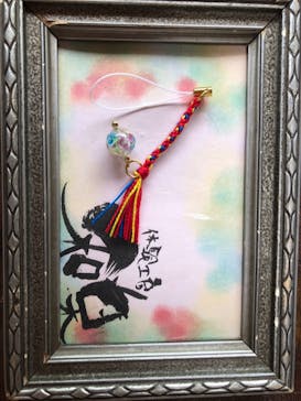 京町屋体験工房 和楽に投稿された画像（2019/6/9）