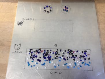 Tickleglass（ティクルグラス）に投稿された画像（2019/4/29）