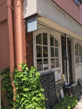 ちいさな硝子の本の博物館に投稿された画像（2019/5/5）