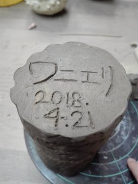 GINZA自遊工房に投稿された画像（2018/4/26）