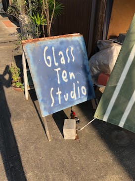 Glass Ten Studio（グラステンスタジオ）に投稿された画像（2018/8/2）