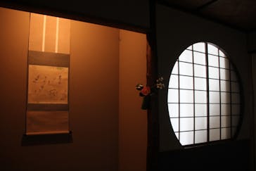 茶禅に投稿された画像（2019/1/26）