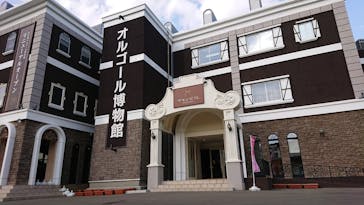 ザ・ミュージアム MATSUSHIMAに投稿された画像（2019/3/2）